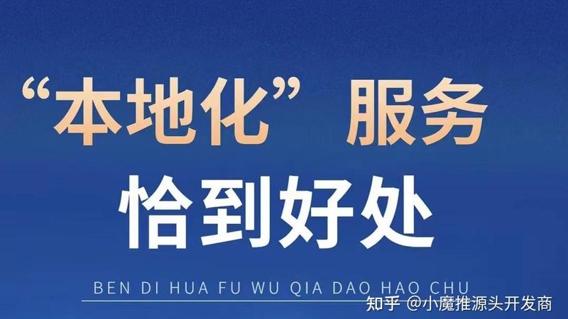 换锁芯，报价背后的考量因素