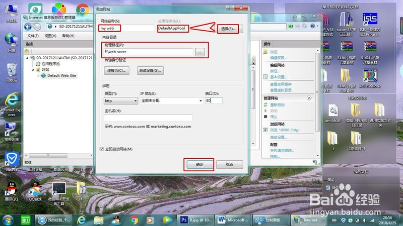 市政管道疏通报价标准：揭秘最新规范与考量因素**