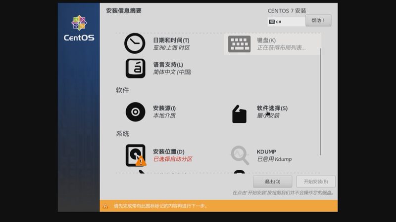 搬家公司排名如何？揭秘十大报价单背后的考量因素