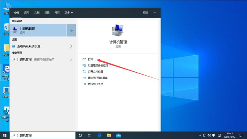 开锁换锁，那些你不可不知的“手续”与“讲究