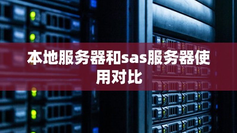 开荒保洁，玻璃清洁有妙招**