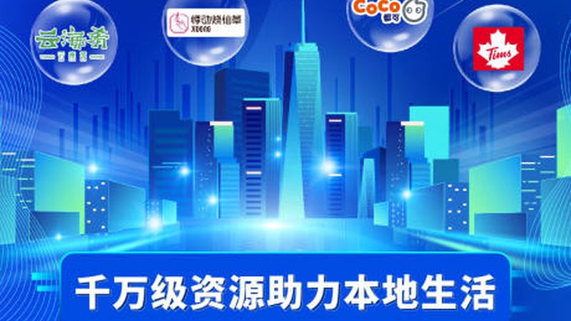 揭秘上海空调维修公司收费标准：透明化背后的考量