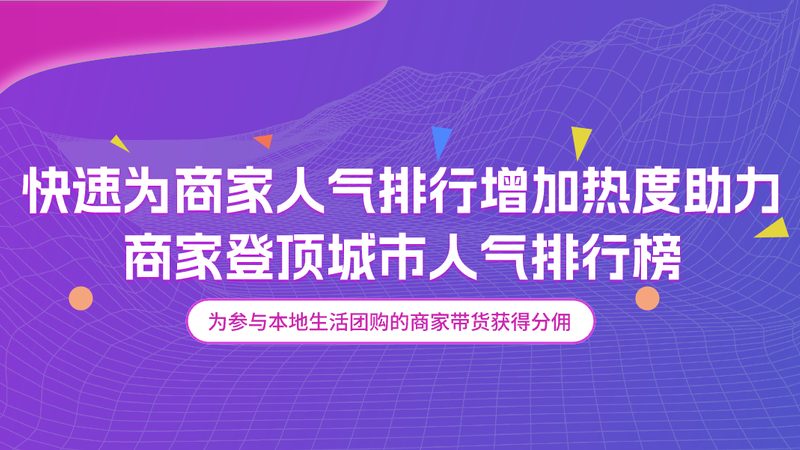 河北房地产开发有限公司