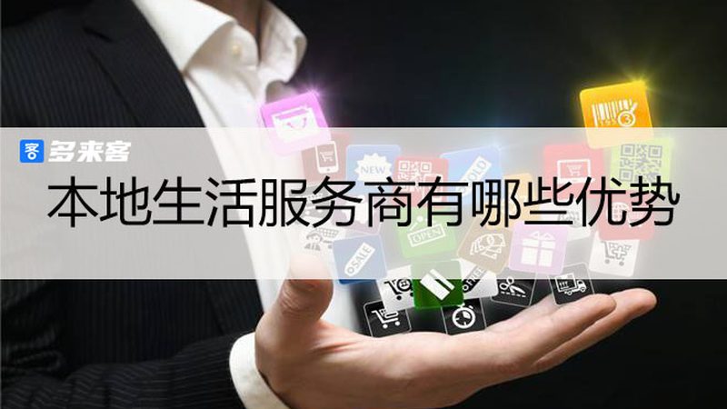 全国连锁家电维修公司排名前十