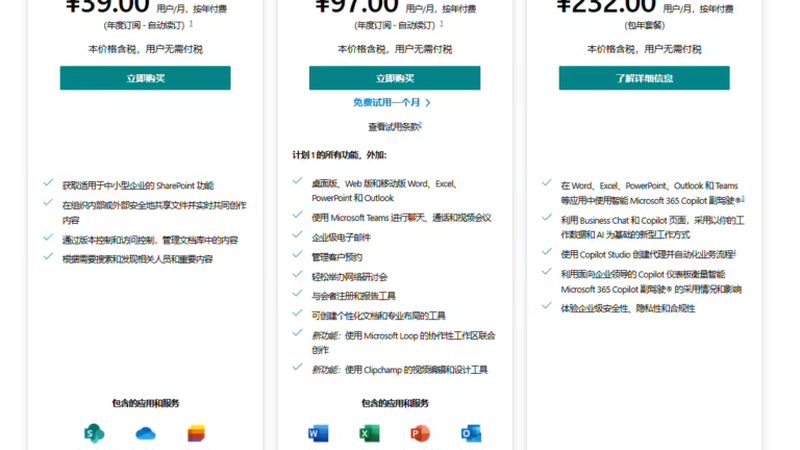 租房热水器漏电开关跳闸，维修流程及注意事项