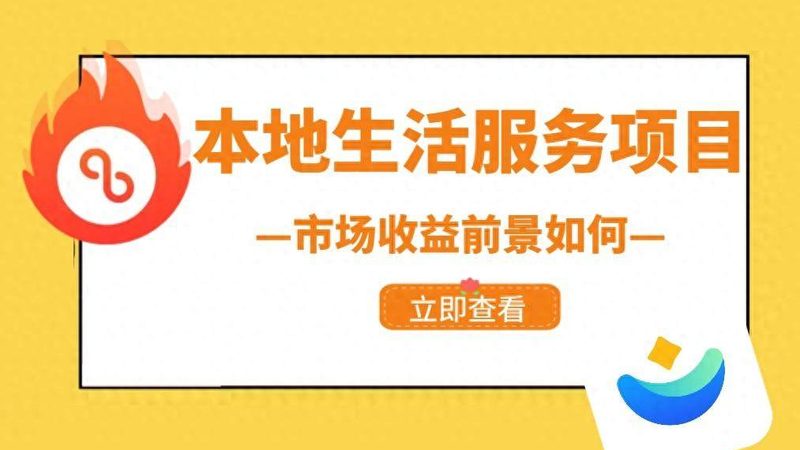 洗衣机电机价格表2025：揭秘电机选购的五大关键指标