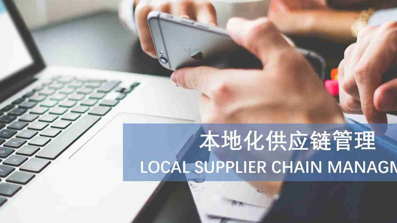 保洁设备安装：关键步骤与参数匹配解析