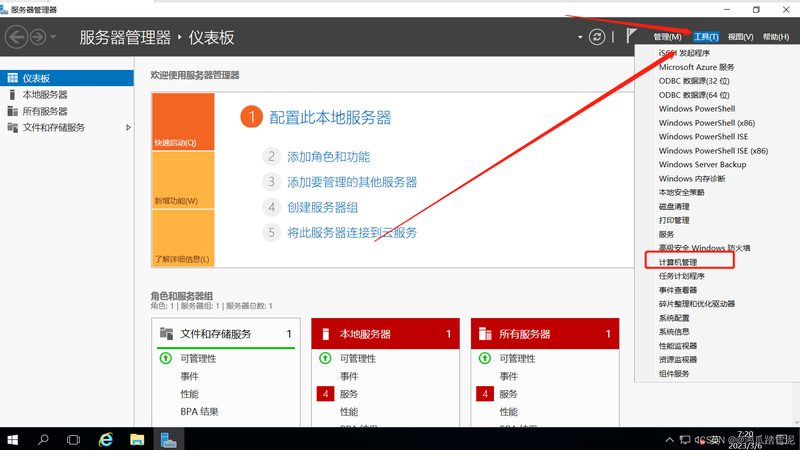 正规家电维修公司维修师傅