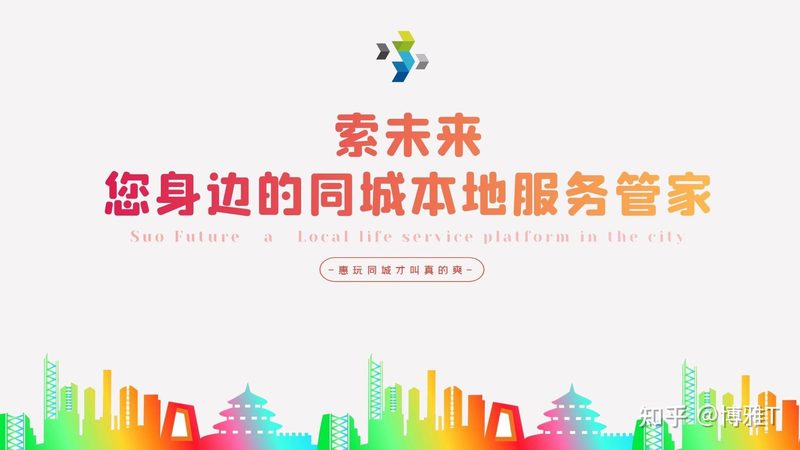 如何挑选日常保洁公司？揭秘品质背后的关键因素
