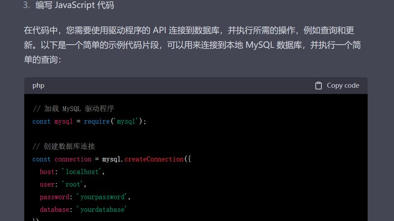 育儿嫂中介费：揭秘其中的秘密与合理范围