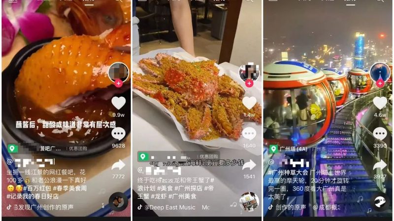 以下是一个月嫂面试中关于早教互动内容的案例分析：