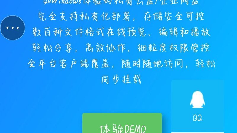 如果经过上述方法处理后，玻璃仍然擦不干净，可以采取以下途径进行投诉：