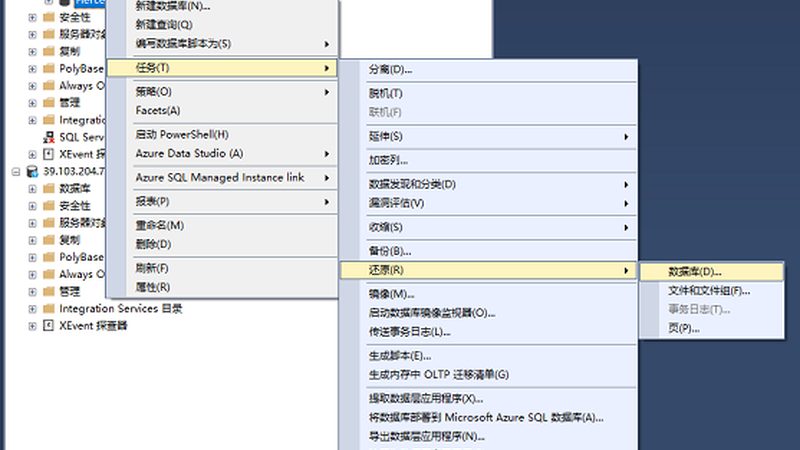 厨房下水道堵塞，如何选择专业疏通服务？**
