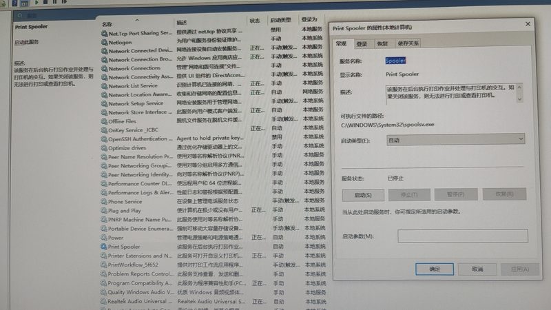 成都热水器维修：优缺点剖析，如何避免常见误区